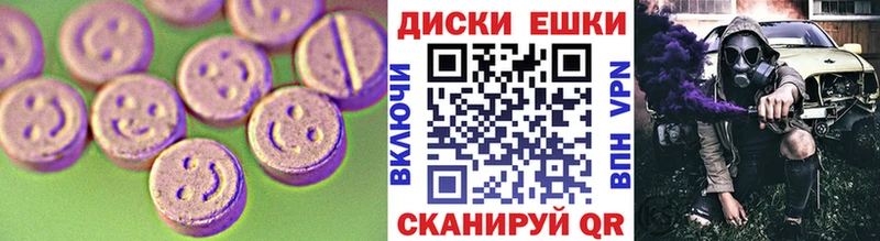 Купить  Певек  Экстази TESLA 