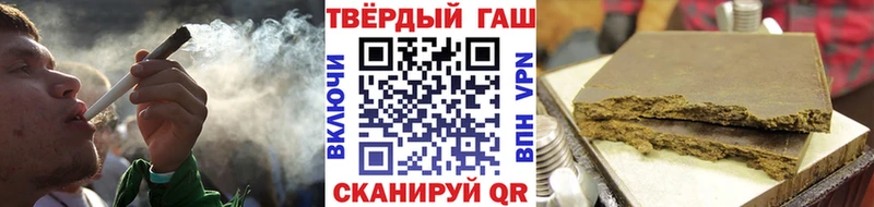 Купить где  Певек  Гашиш Ice-O-Lator 