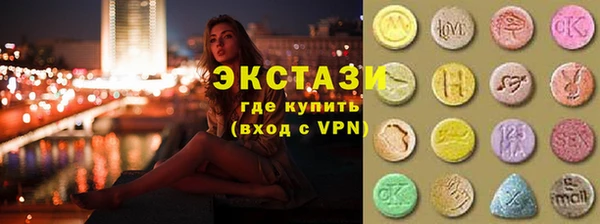 твердый Вязьма