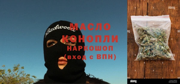 твердый Вязьма