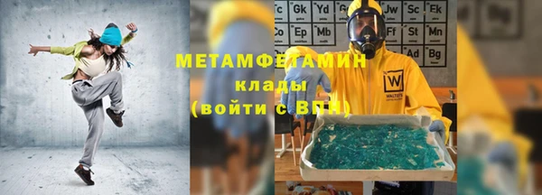 твердый Вязьма