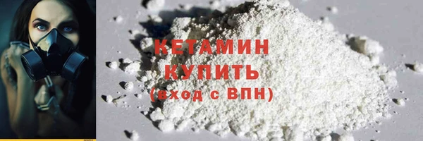 твердый Вязьма