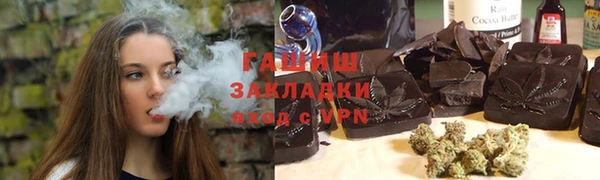 MDMA Premium VHQ Вязники