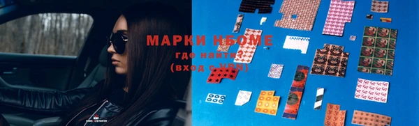 MDMA Premium VHQ Вязники