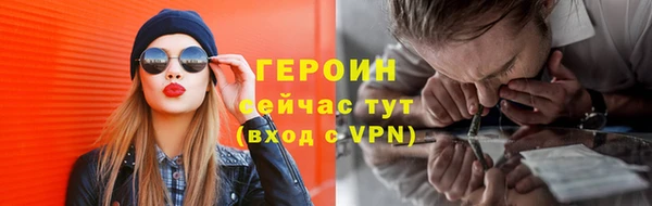 твердый Вязьма