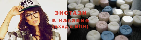 MDMA Premium VHQ Вязники