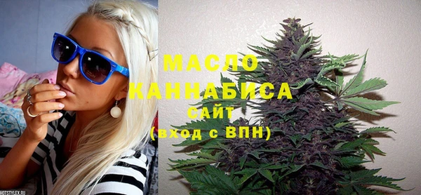 твердый Вязьма