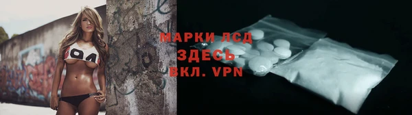 твердый Вязьма