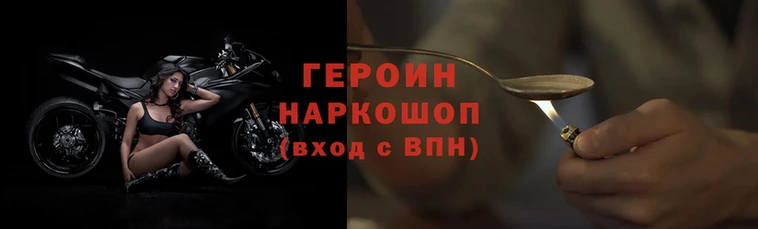 MDMA Premium VHQ Вязники