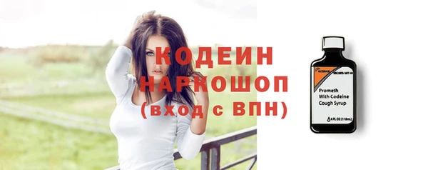 твердый Вязьма
