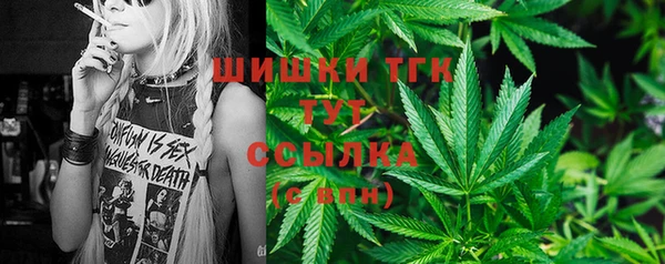 MDMA Premium VHQ Вязники
