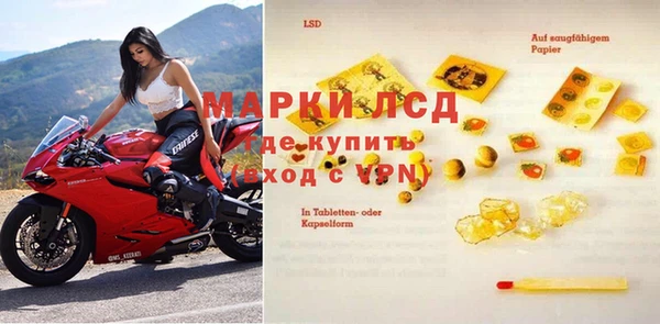 MDMA Premium VHQ Вязники
