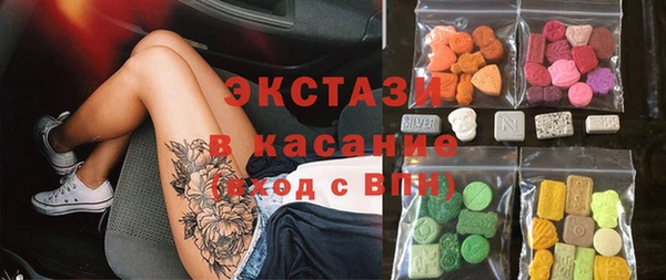твердый Вязьма