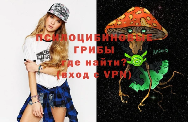 MDMA Premium VHQ Вязники