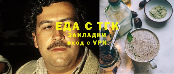 твердый Вязьма