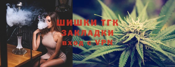 MDMA Premium VHQ Вязники