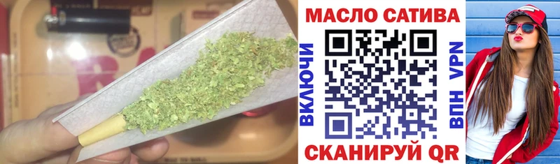 Купить где  Певек  Дистиллят ТГК концентрат 